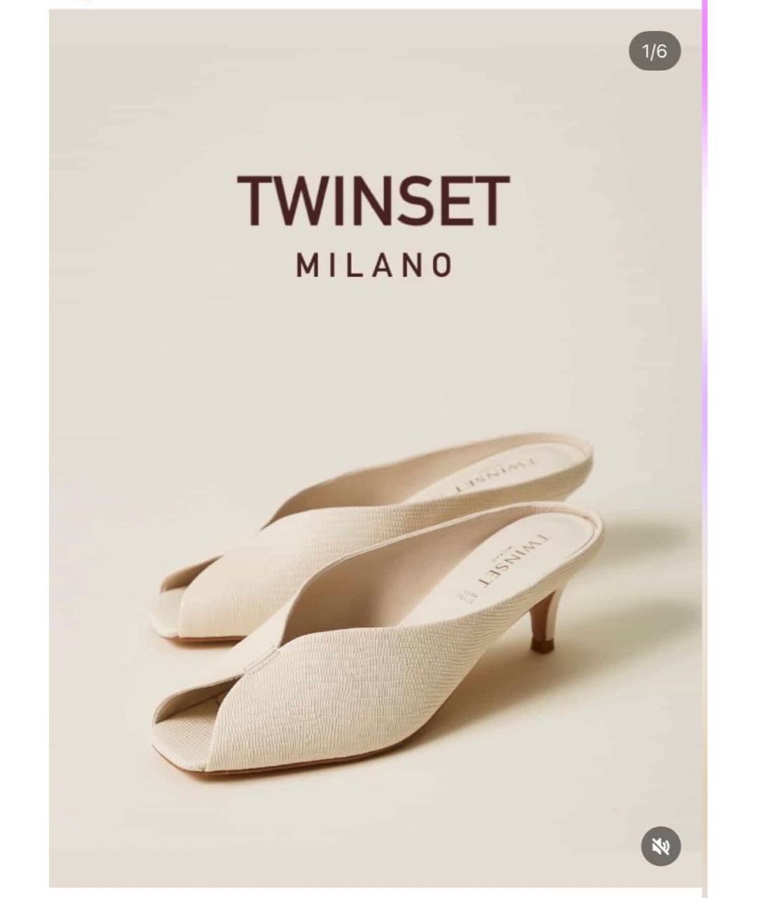 TWIN-SET Белые кожаные мюли, фото 3