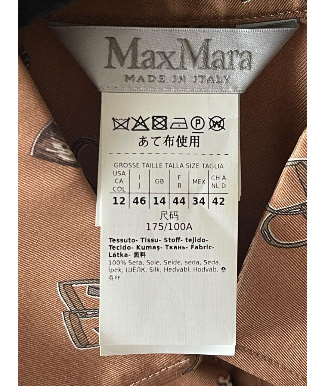 MAX MARA Коричневое шелковое повседневное платье, фото 3