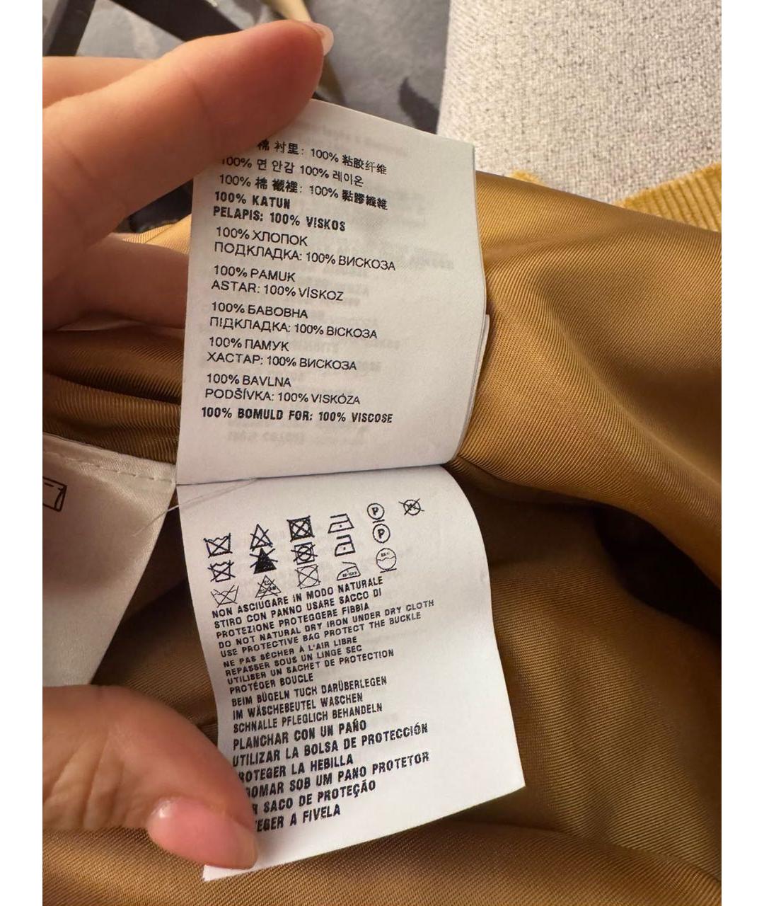 MIU MIU Горчичная хлопковая юбка мини, фото 4