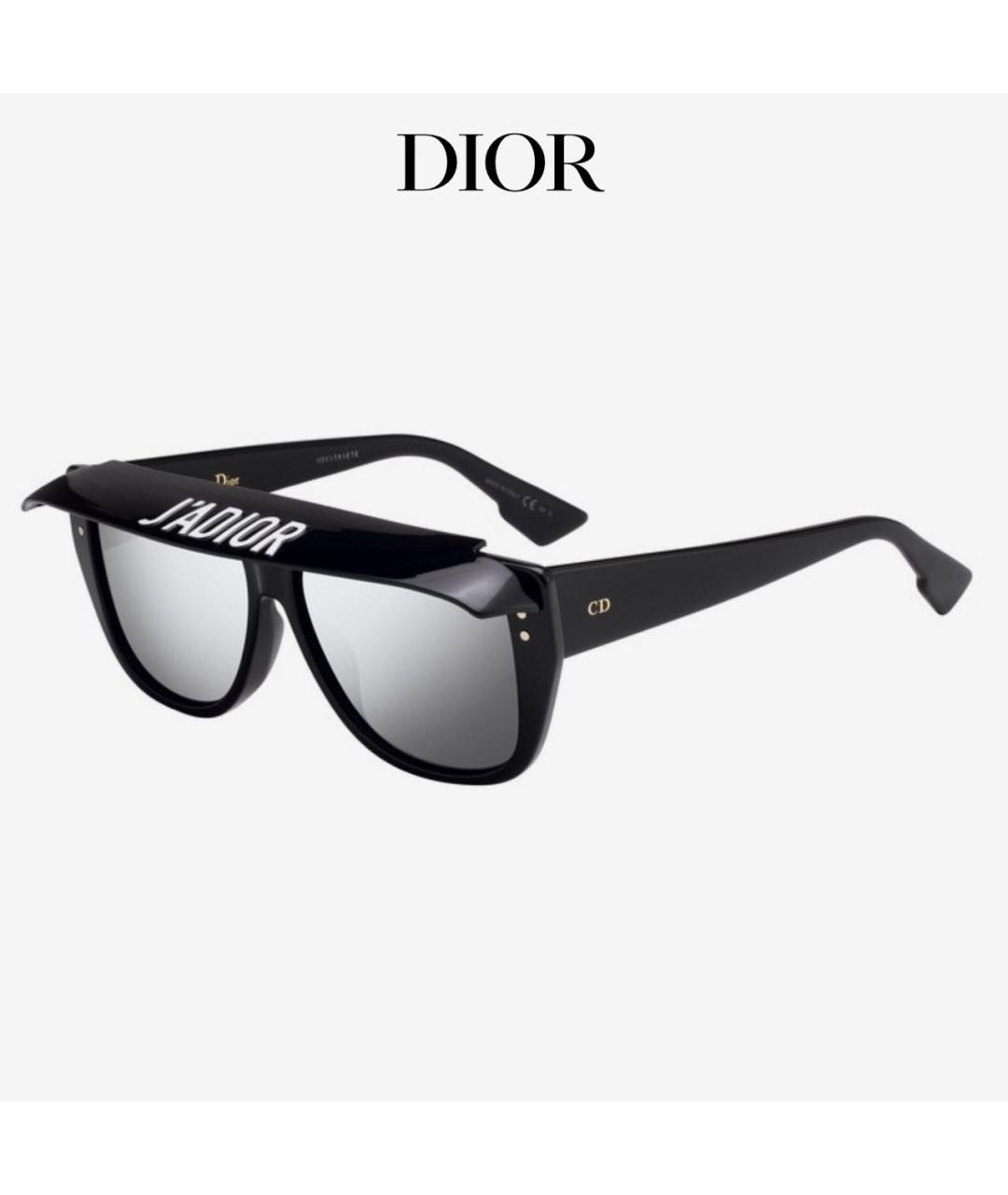 CHRISTIAN DIOR Черные пластиковые солнцезащитные очки, фото 2
