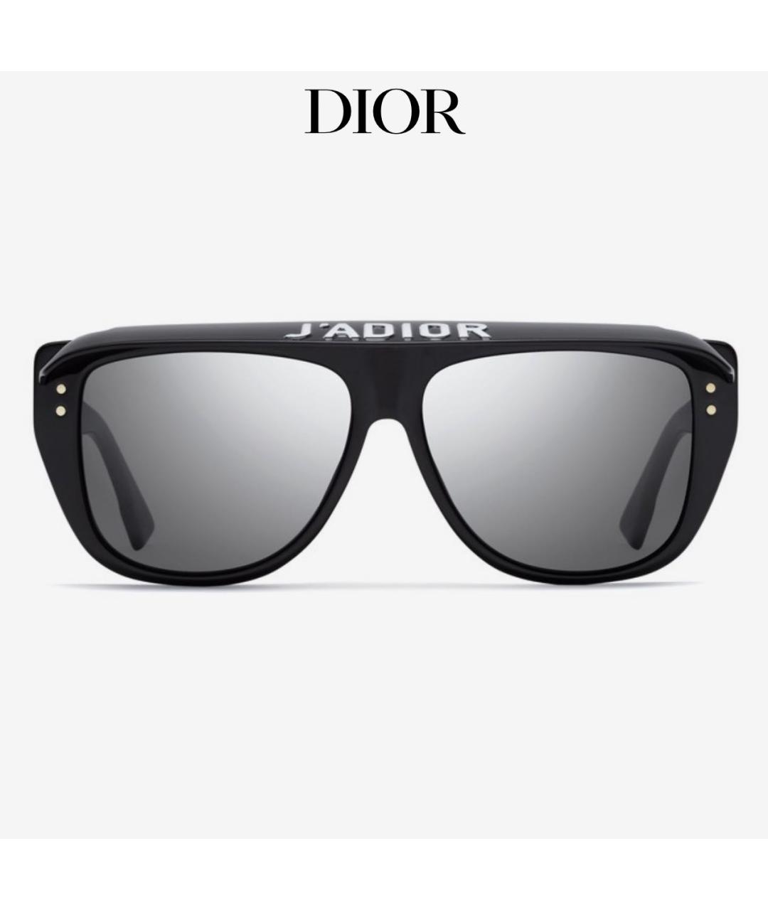 CHRISTIAN DIOR Черные пластиковые солнцезащитные очки, фото 9