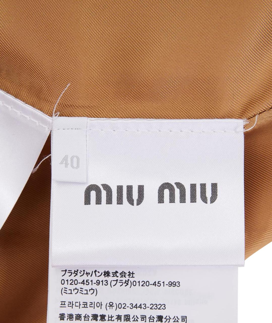 MIU MIU Желтая хлопковая юбка мини, фото 9