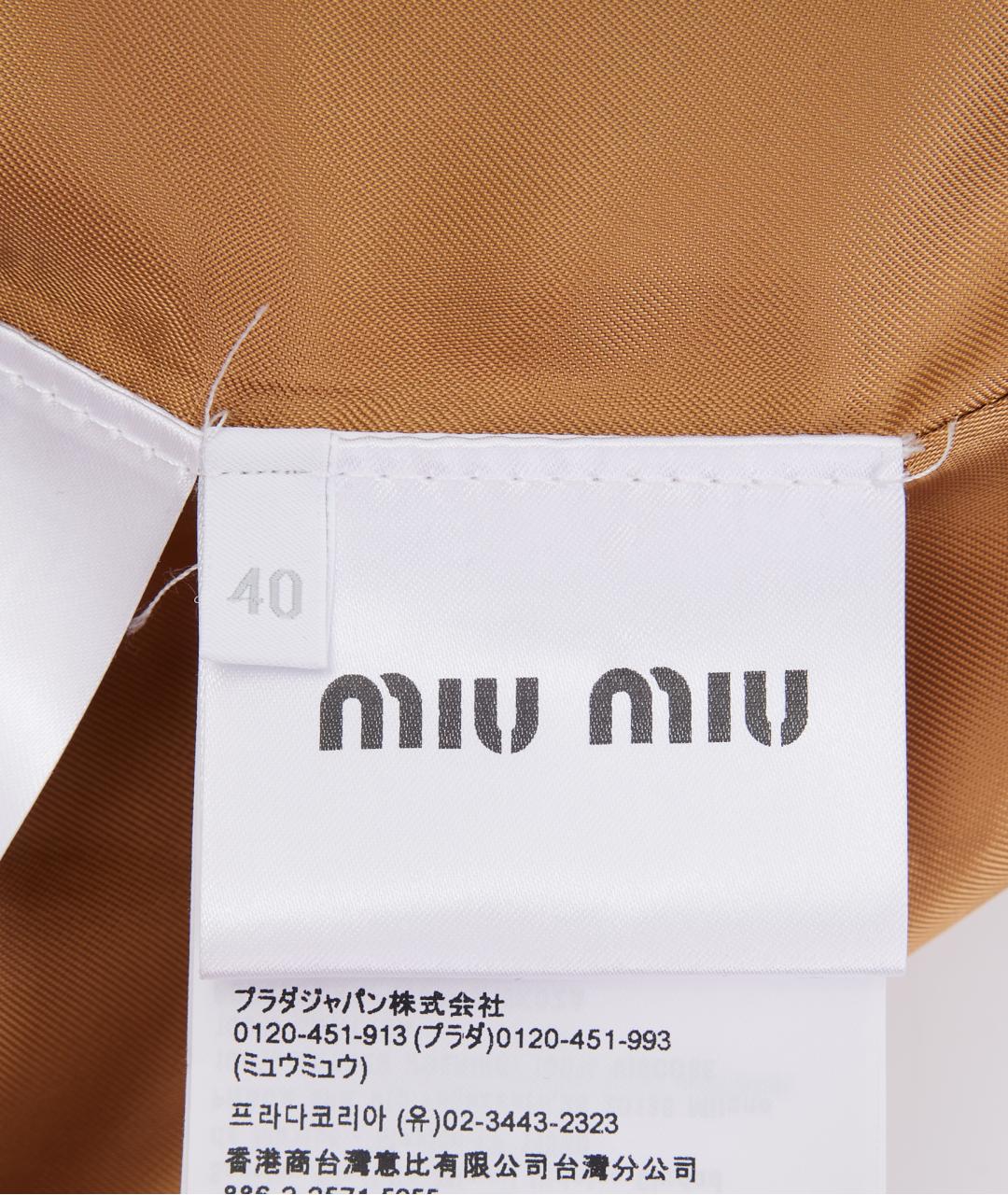MIU MIU Желтая хлопковая юбка мини, фото 4