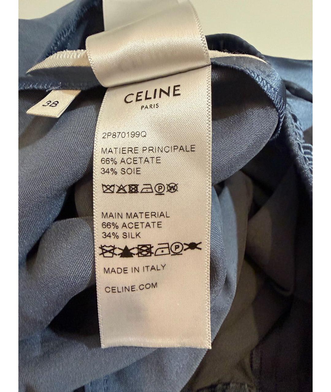 CELINE Голубые ацетатные прямые брюки, фото 5