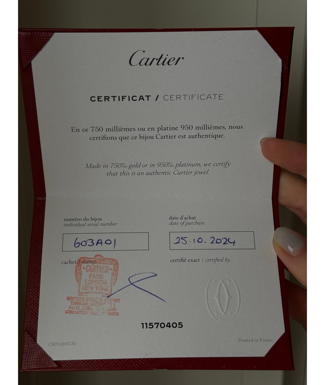 CARTIER Золотой браслет из розового золота, фото 3