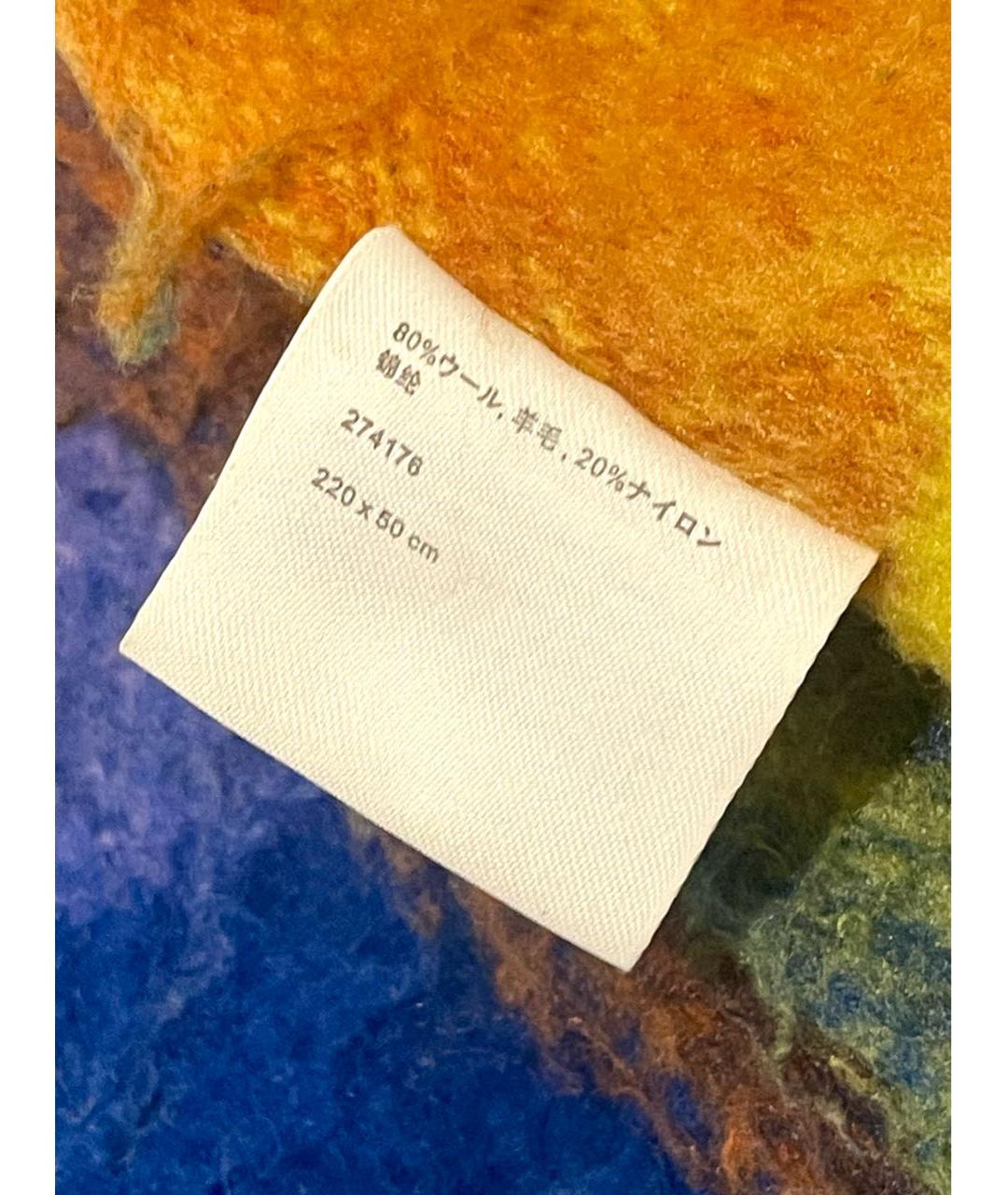 ACNE STUDIOS Мульти шерстяной шарф, фото 4