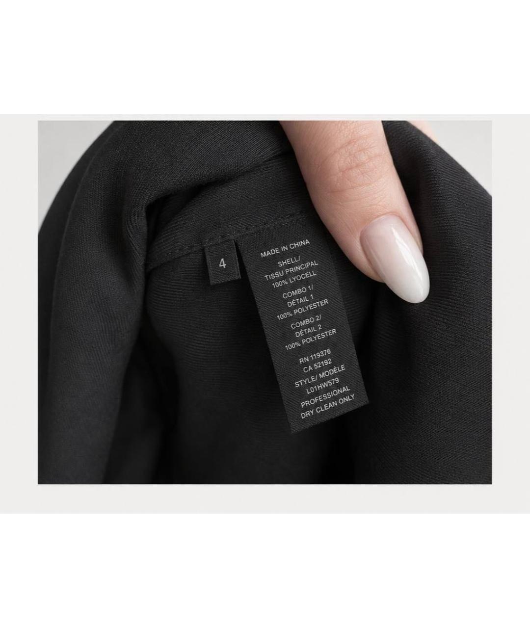 HELMUT LANG Черная шерстяная юбка макси, фото 5