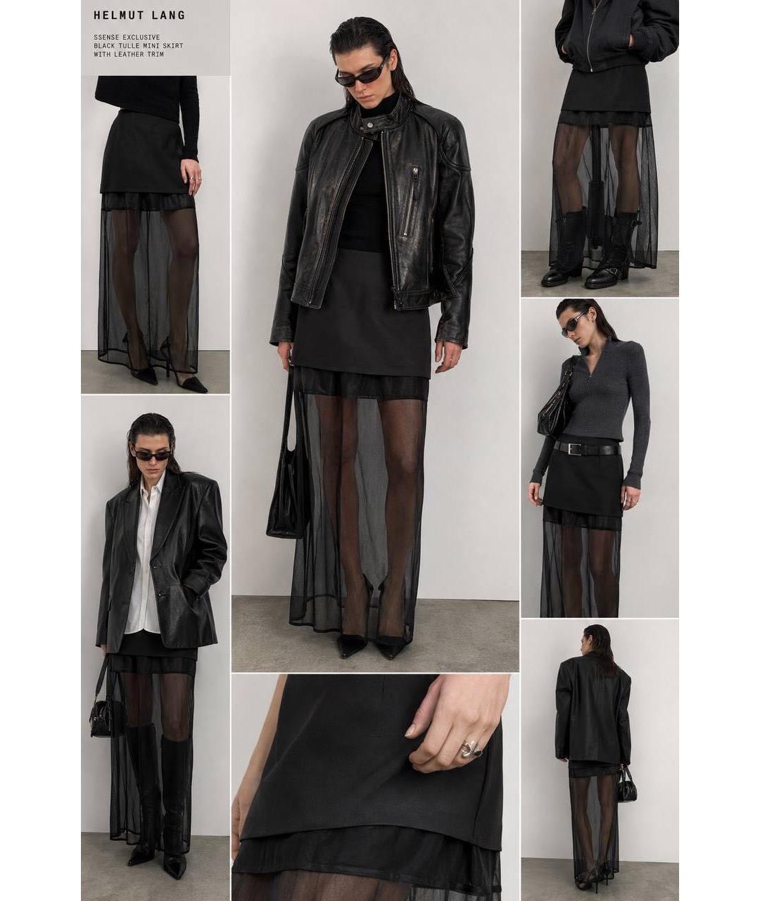 HELMUT LANG Черная шерстяная юбка макси, фото 6