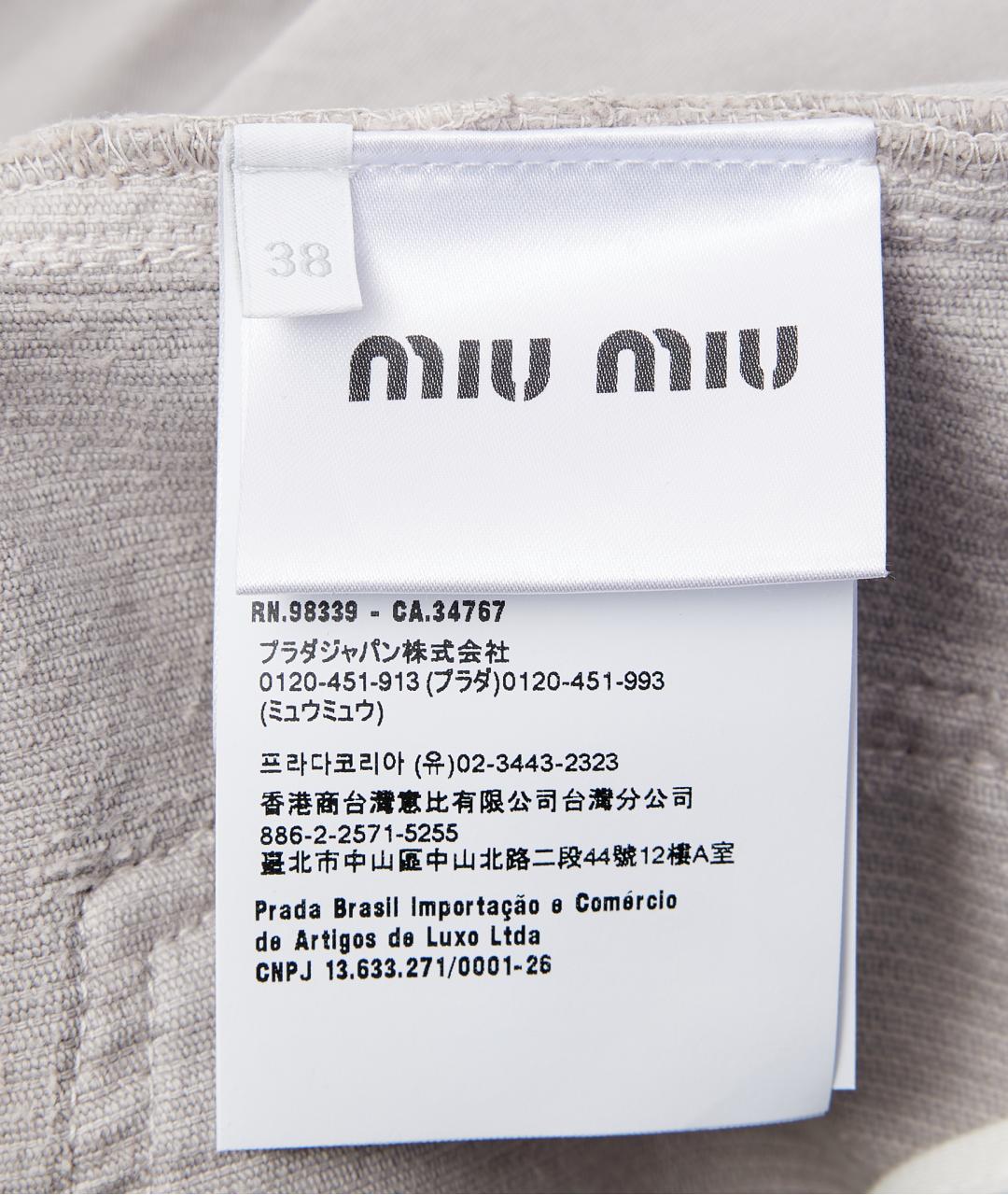 MIU MIU Серый хлопковый комбинезон, фото 6