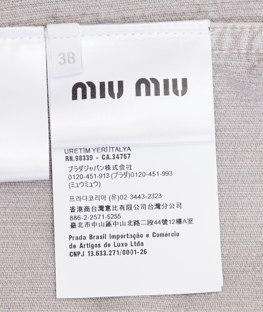 MIU MIU Фиолетовая хлопковая куртка, фото 4