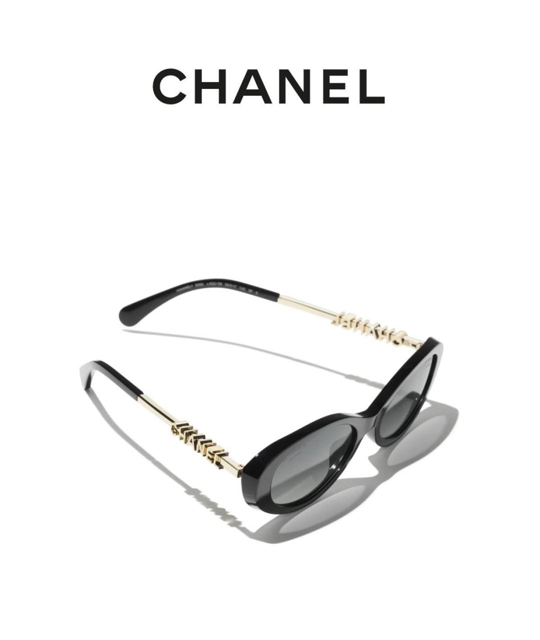 CHANEL Золотые металлические солнцезащитные очки, фото 4