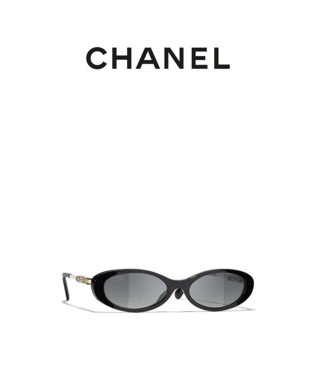 CHANEL Золотые металлические солнцезащитные очки, фото 2