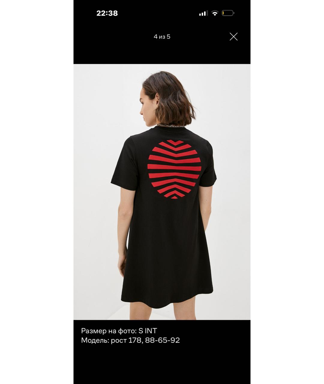 MCQ ALEXANDER MCQUEEN Черное хлопковое повседневное платье, фото 6