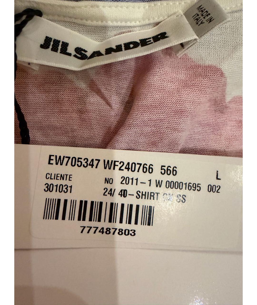 JIL SANDER Мульти хлопковая футболка, фото 3