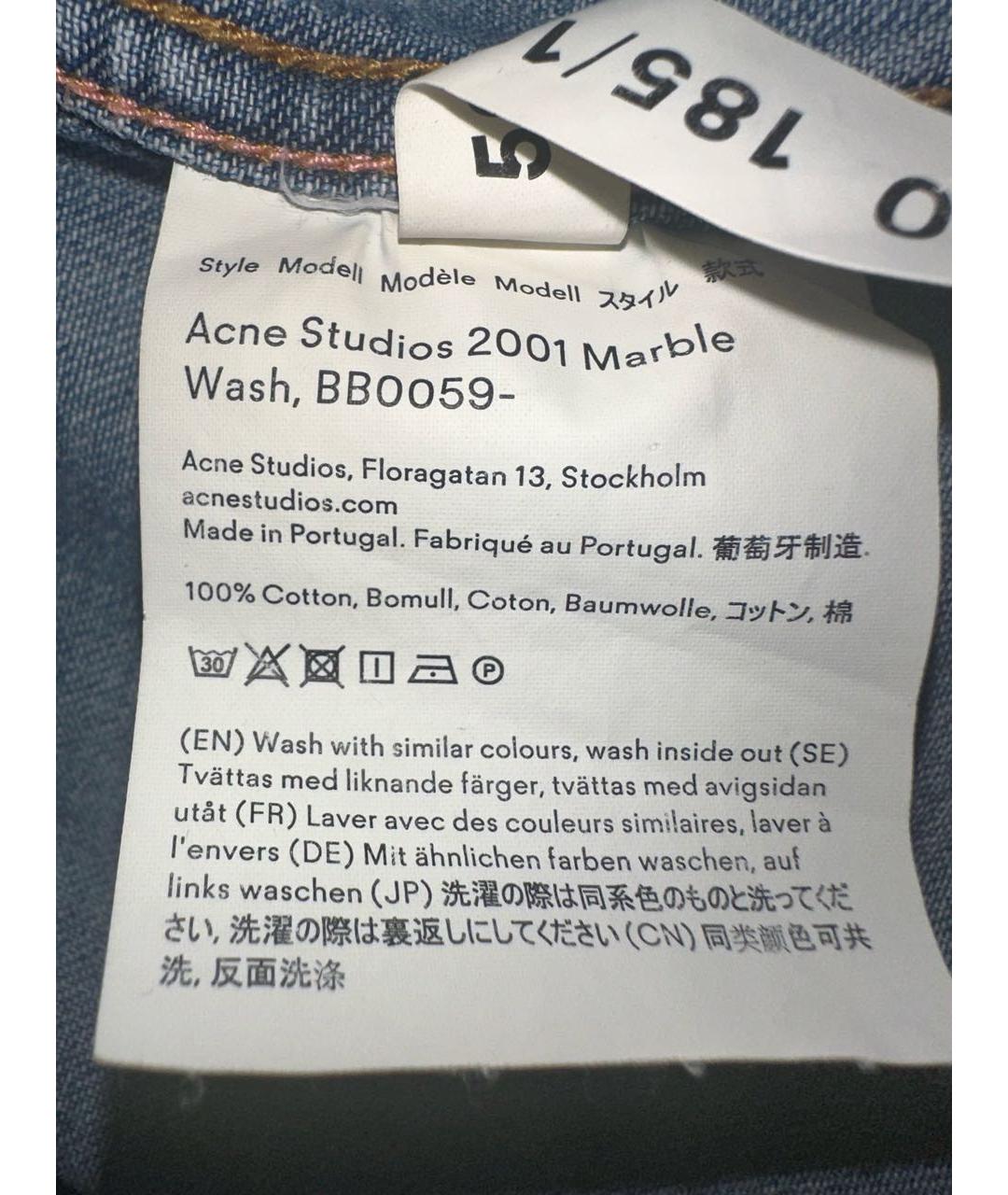 ACNE STUDIOS Голубая хлопковая кэжуал рубашка, фото 6