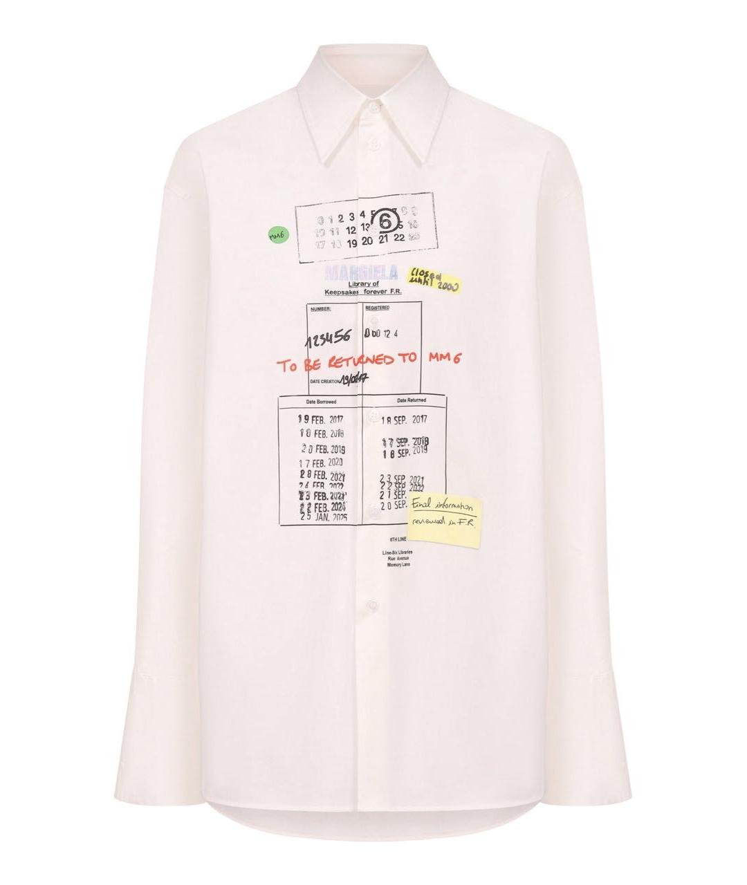 MM6 MAISON MARGIELA Белая хлопковая рубашка, фото 1