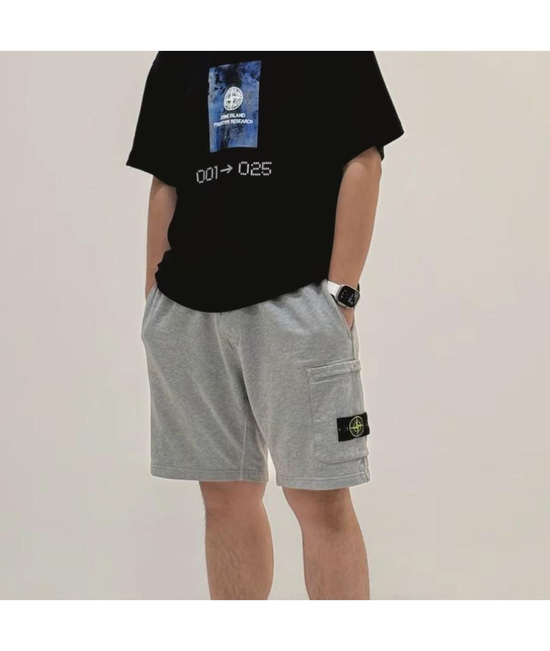 STONE ISLAND Серые шорты, фото 7