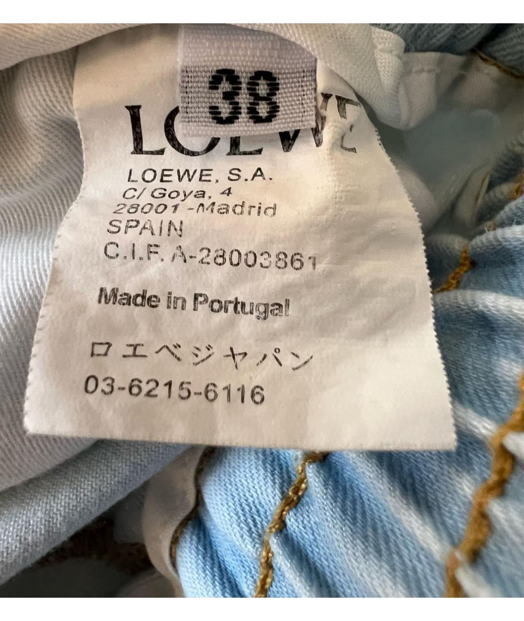 LOEWE Голубые хлопковые кюлоты, фото 7