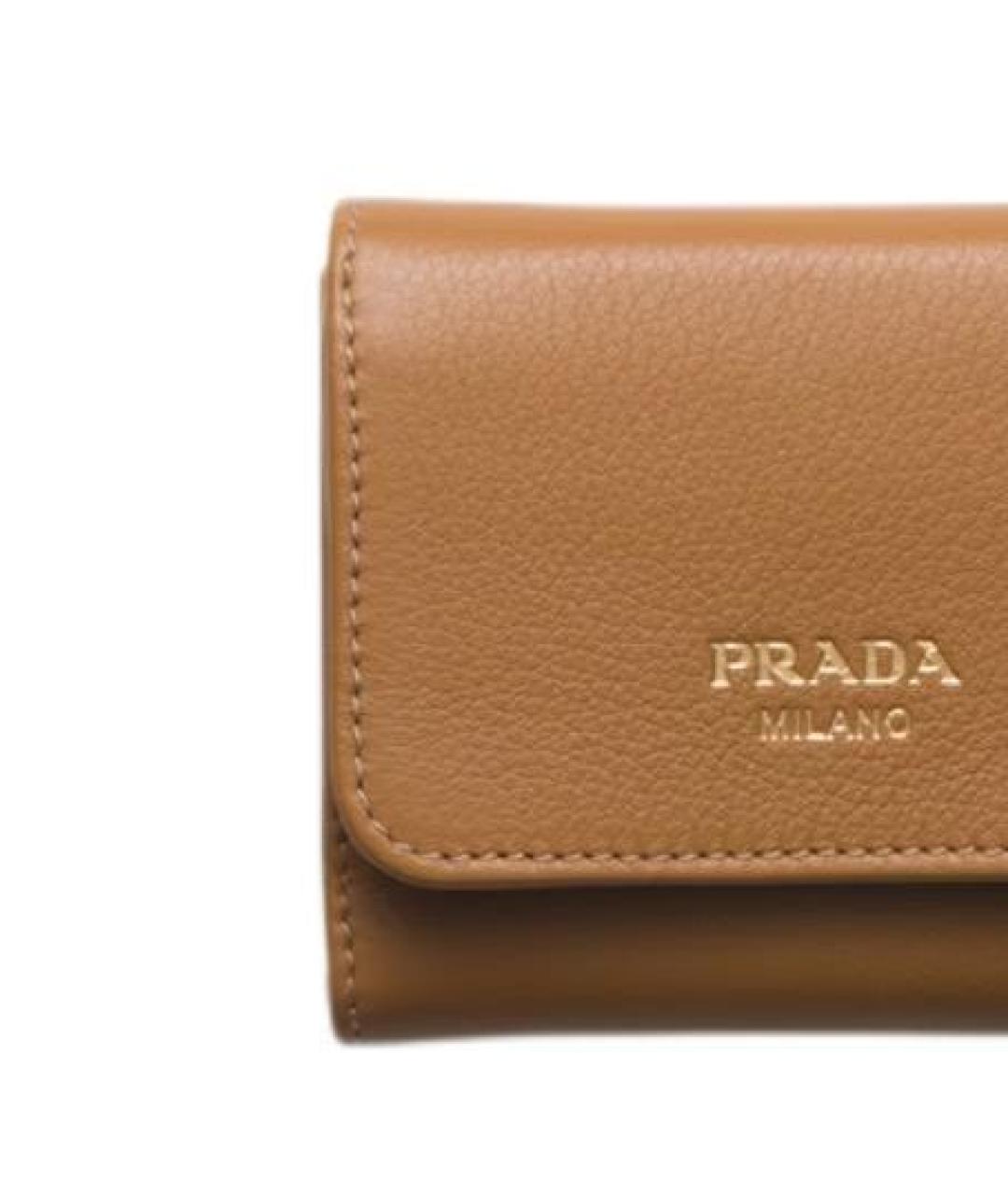 PRADA Коричневый кожаный кошелек, фото 5