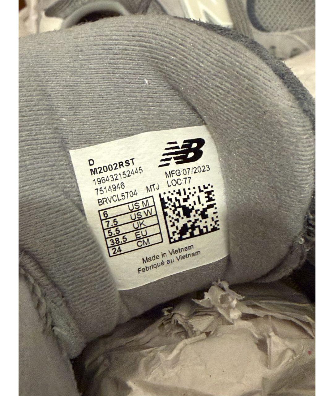 NEW BALANCE Серые замшевые кроссовки, фото 7
