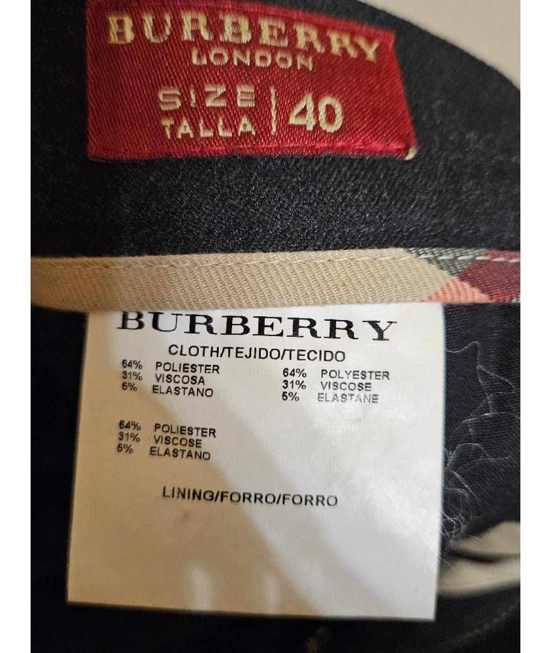 BURBERRY Антрацитовые полиэстеровые прямые брюки, фото 8