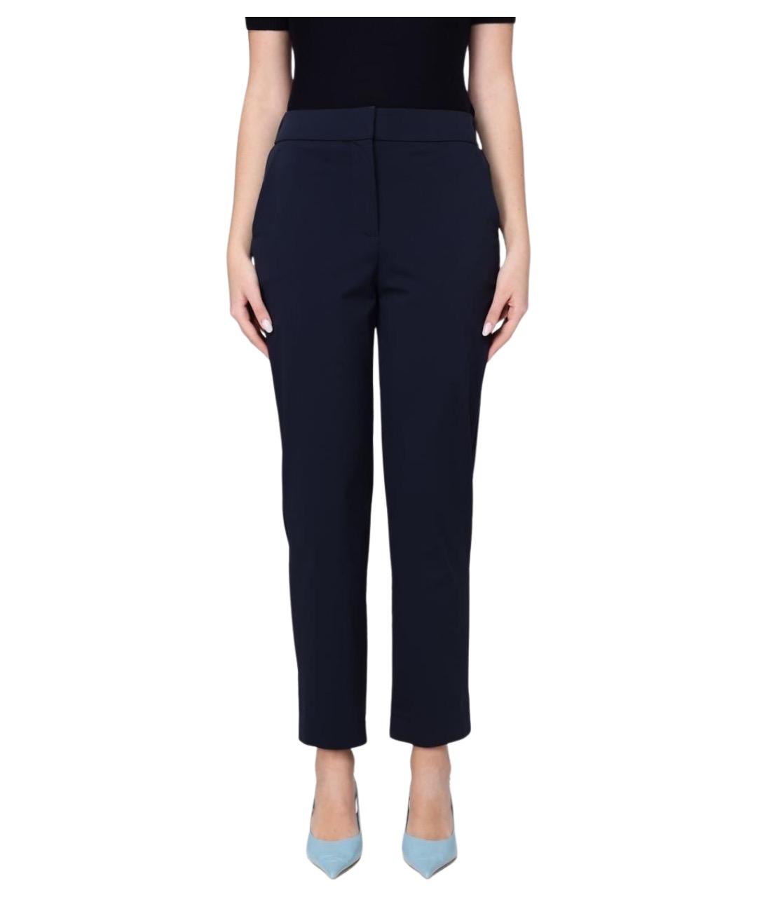 MAX MARA Синие прямые брюки, фото 1