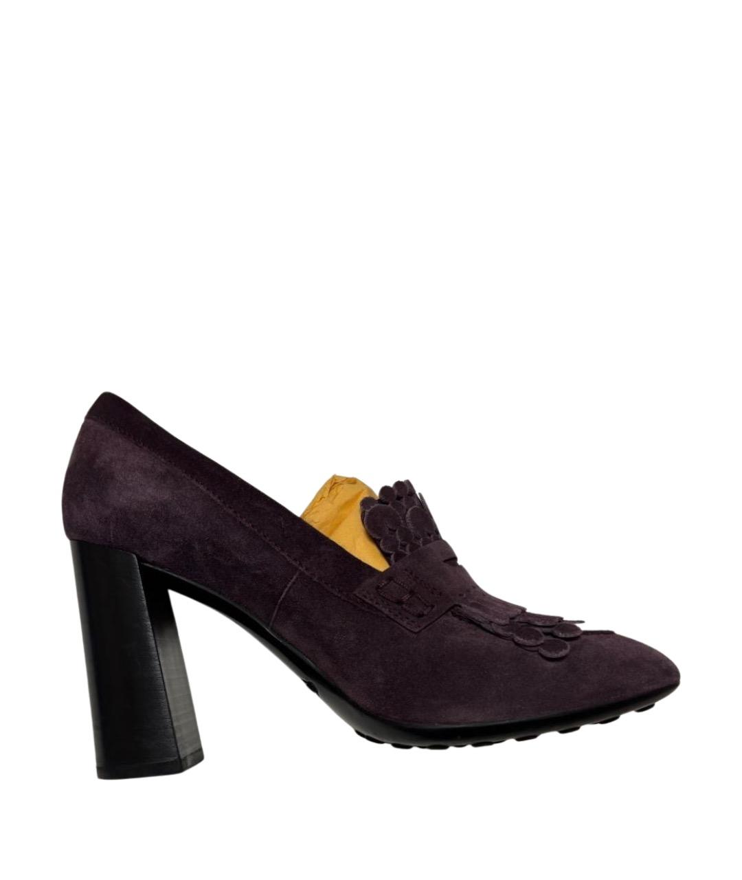 TOD'S Фиолетовые замшевые туфли, фото 1