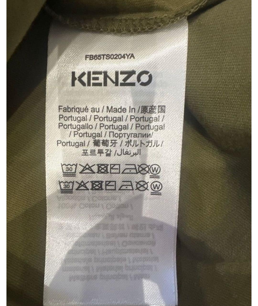 KENZO Зеленая хлопковая футболка, фото 6