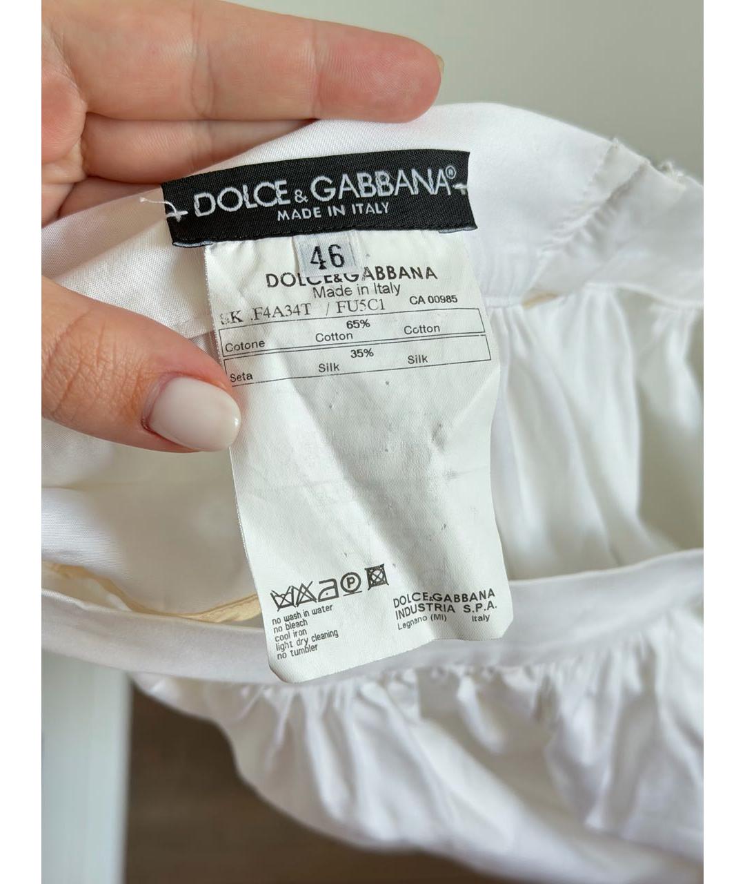 DOLCE&GABBANA Белая хлопковая юбка миди, фото 3