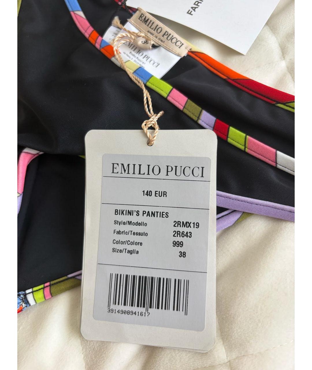 EMILIO PUCCI Черный полиэстеровый купальник, фото 8