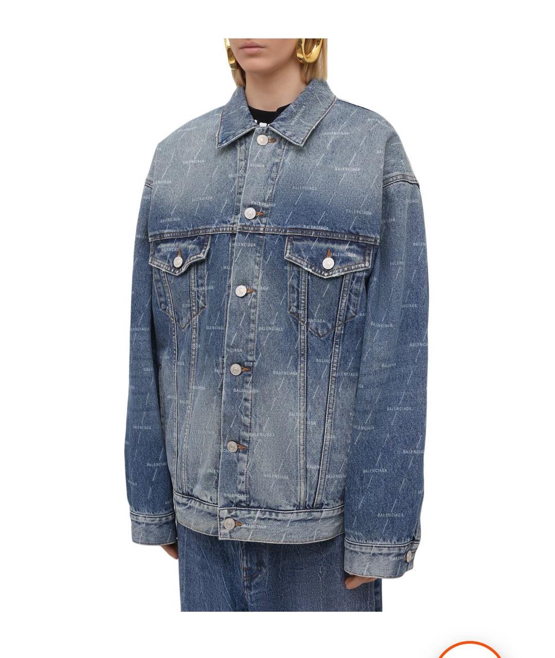 BALENCIAGA Голубая деним куртка, фото 4
