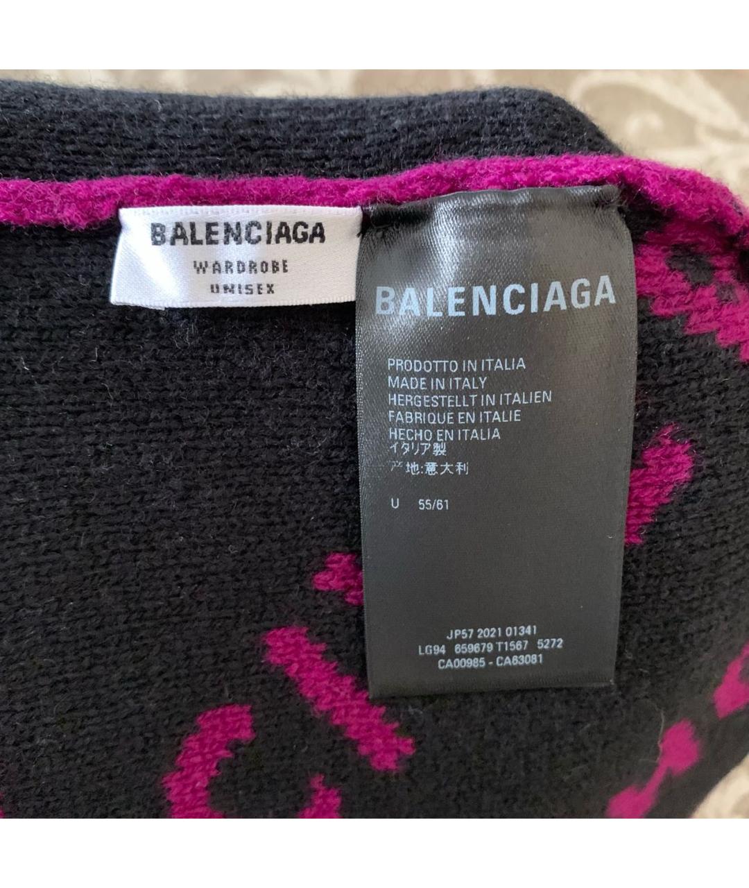 BALENCIAGA Бордовая шерстяная шапка, фото 3