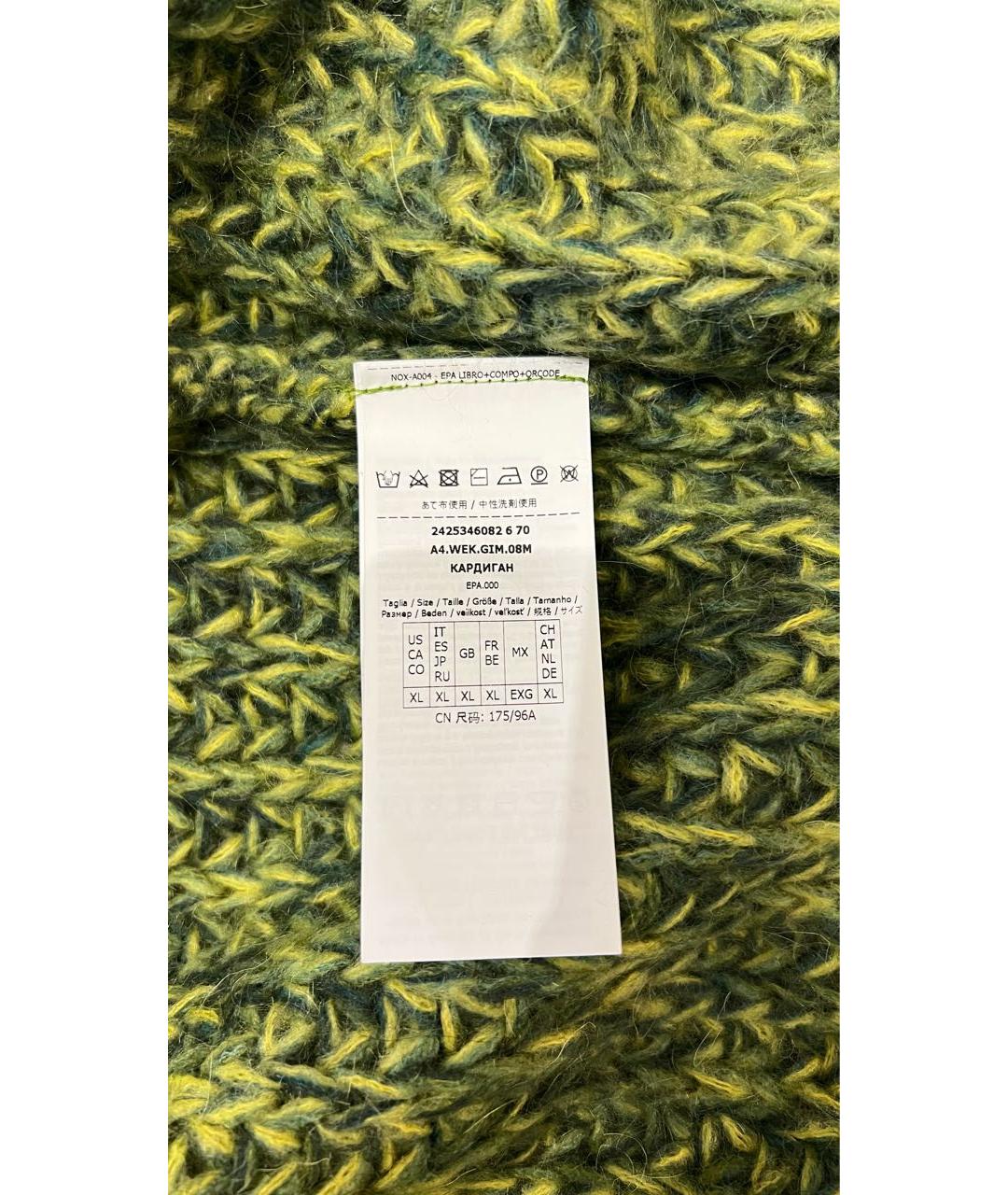 WEEKEND MAX MARA Зеленый кардиган, фото 3