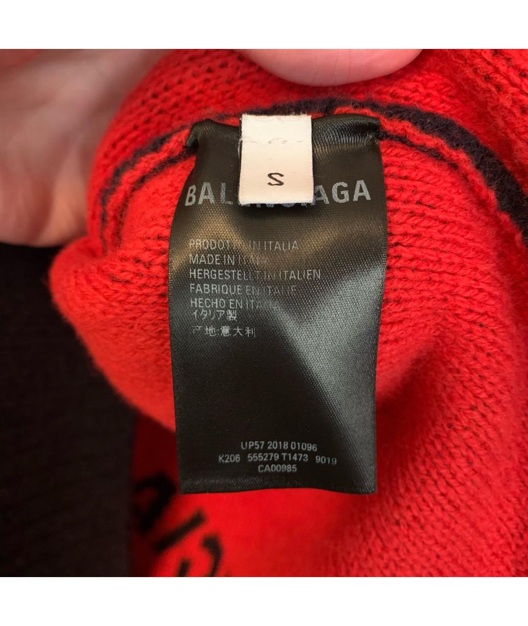 BALENCIAGA Темно-синий шерстяной джемпер / свитер, фото 5