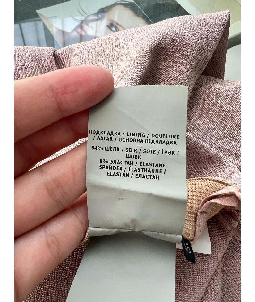 TOM FORD Юбка миди, фото 6