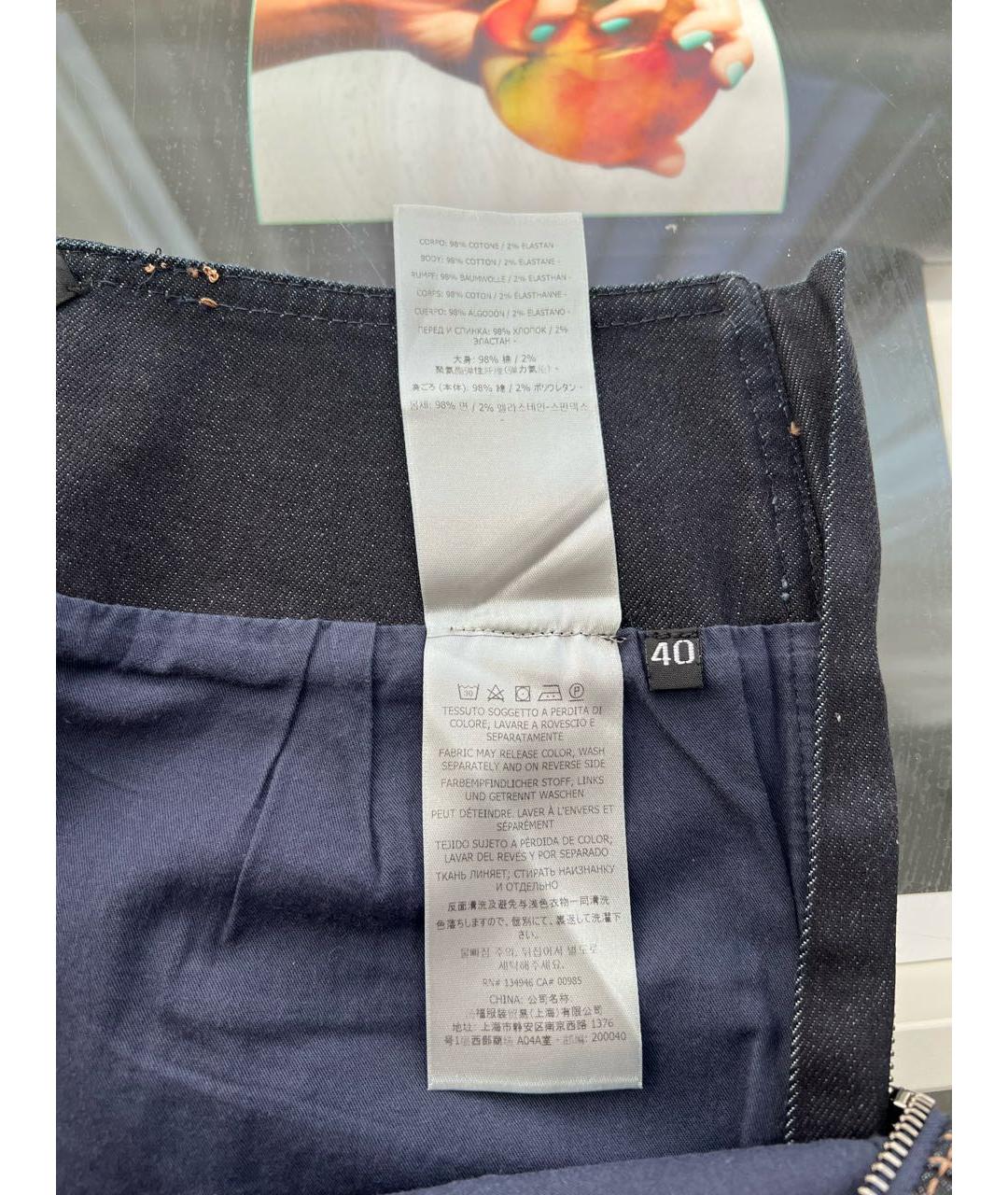 TOM FORD Юбка миди, фото 5