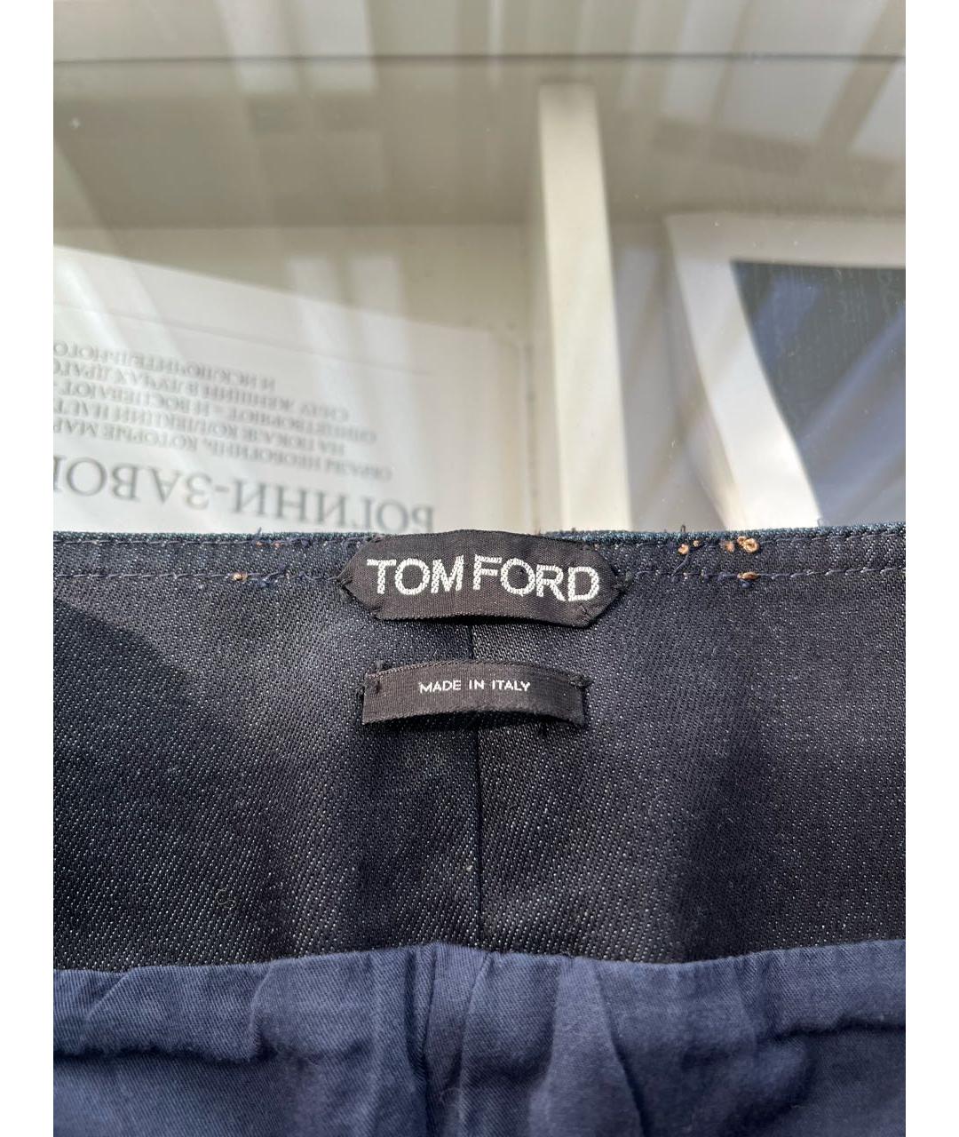 TOM FORD Юбка миди, фото 3