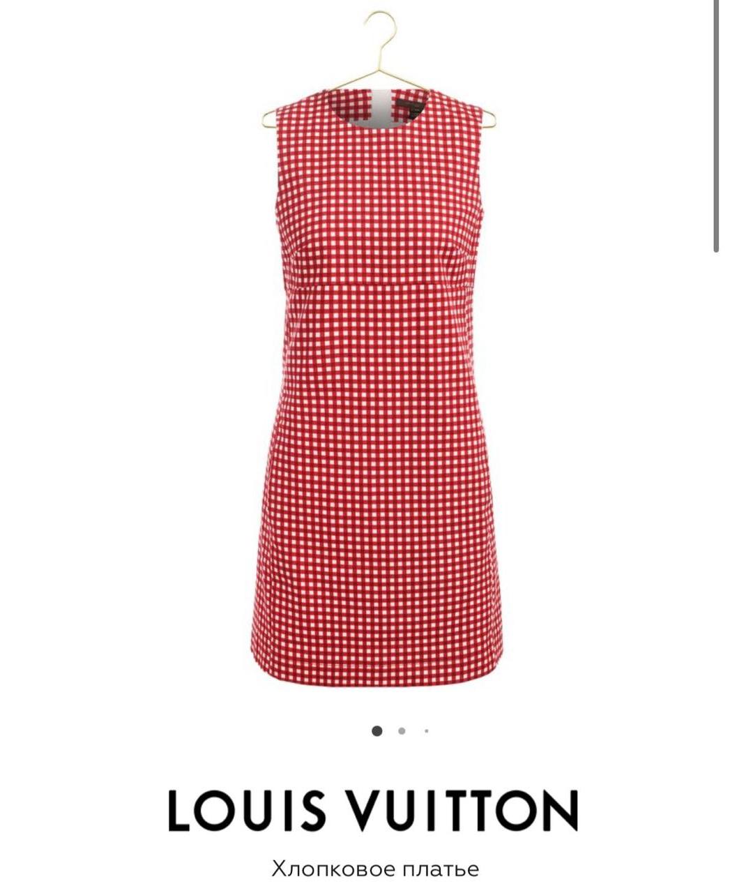 LOUIS VUITTON Красный хлопковый сарафан, фото 9