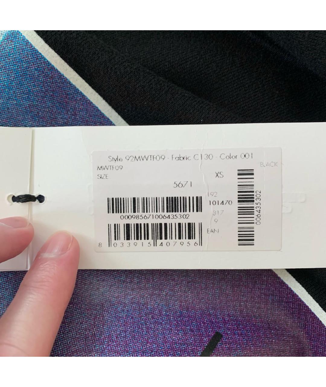 Изображение продукта