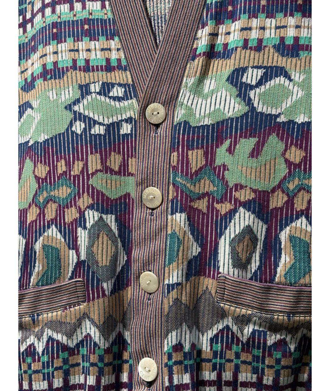 MISSONI Мульти кардиган, фото 3