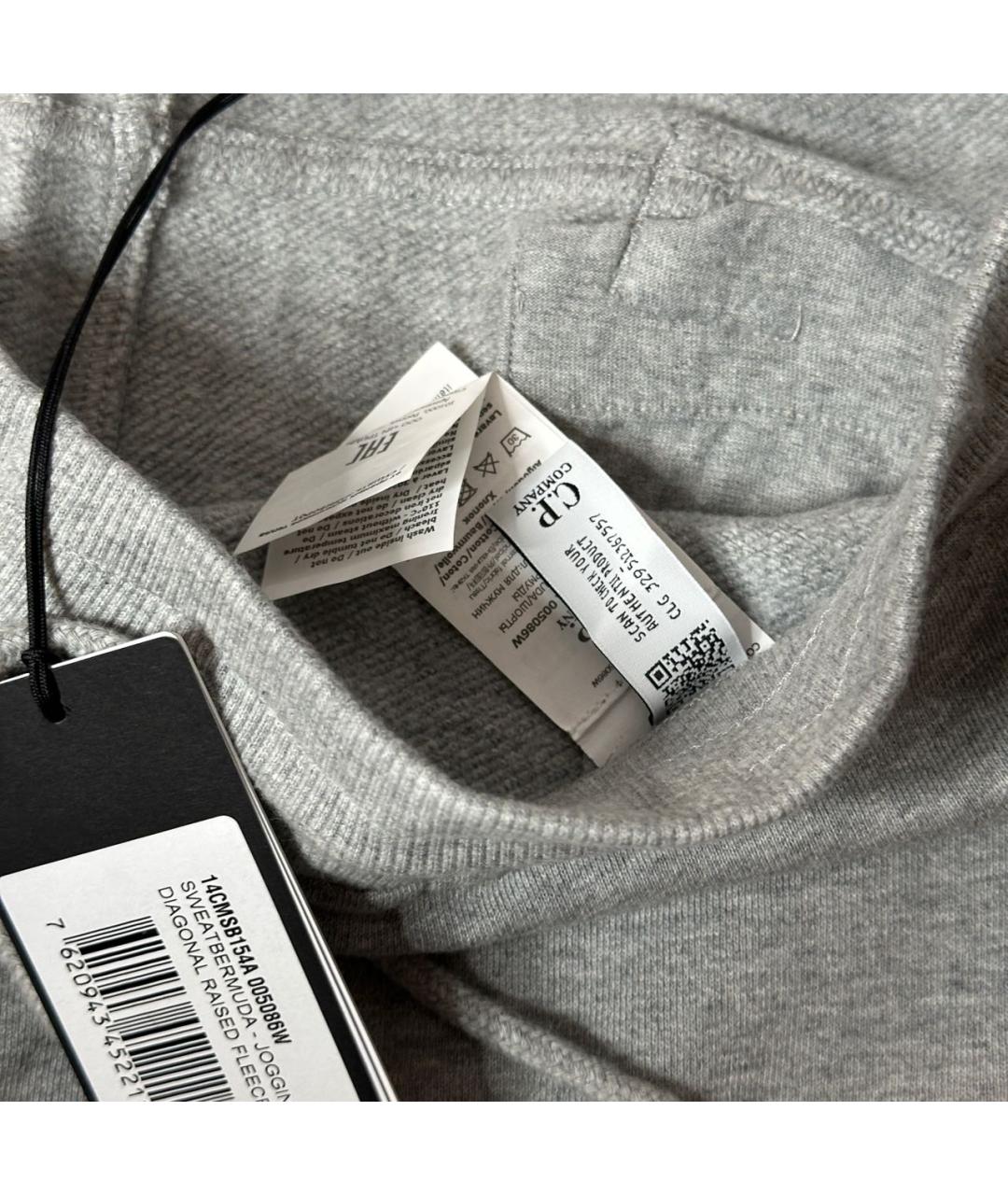 CP COMPANY Серые хлопковые шорты, фото 4