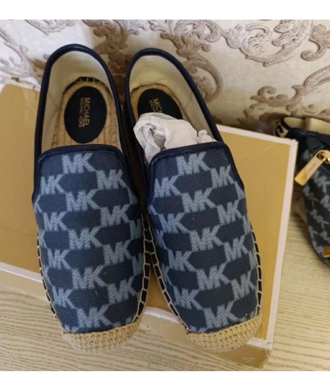 MICHAEL KORS Синие текстильные эспадрильи, фото 2