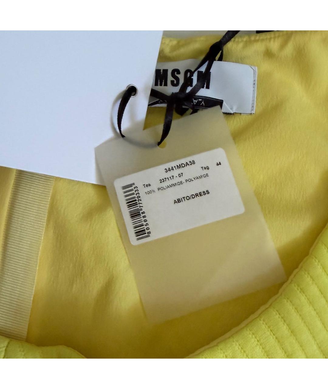MSGM Желтое коктейльное платье, фото 5