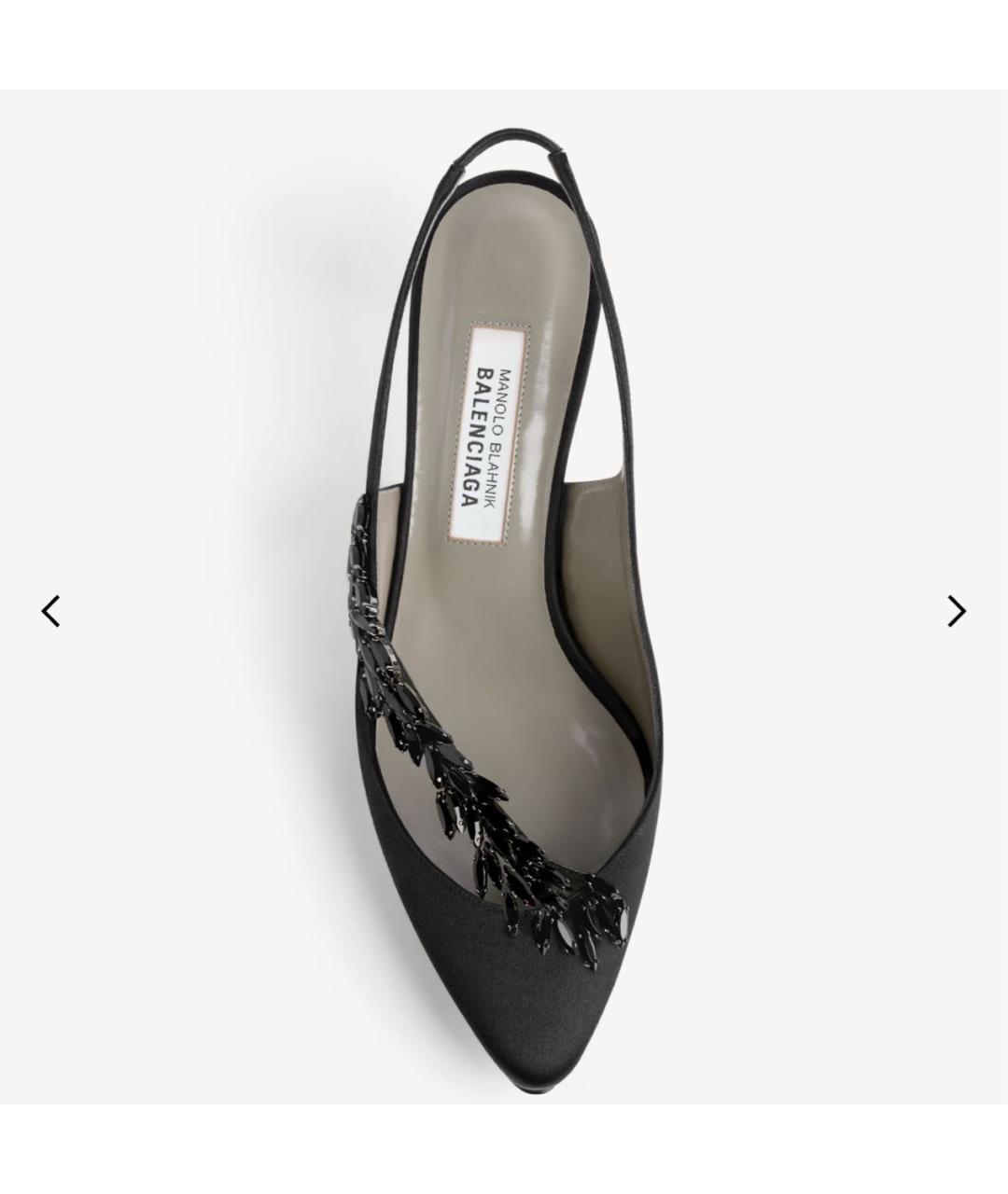 BALENCIAGA Черные туфли, фото 2