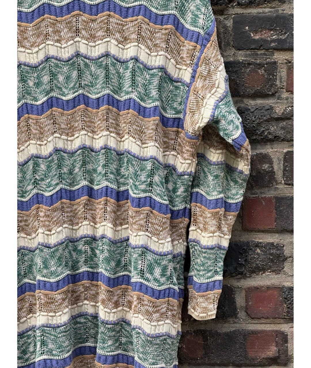 MISSONI Мульти кардиган, фото 5