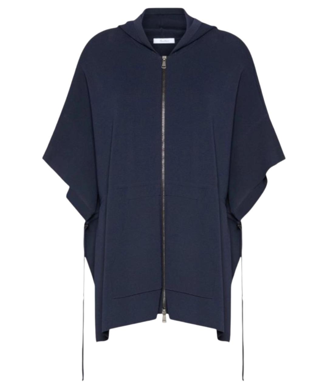 MAX MARA Вискозный кардиган, фото 1