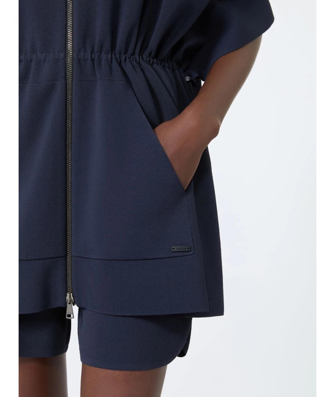 MAX MARA Вискозный кардиган, фото 5