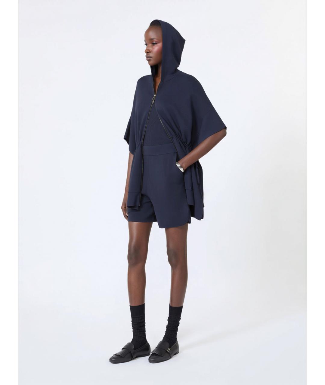 MAX MARA Вискозный кардиган, фото 2