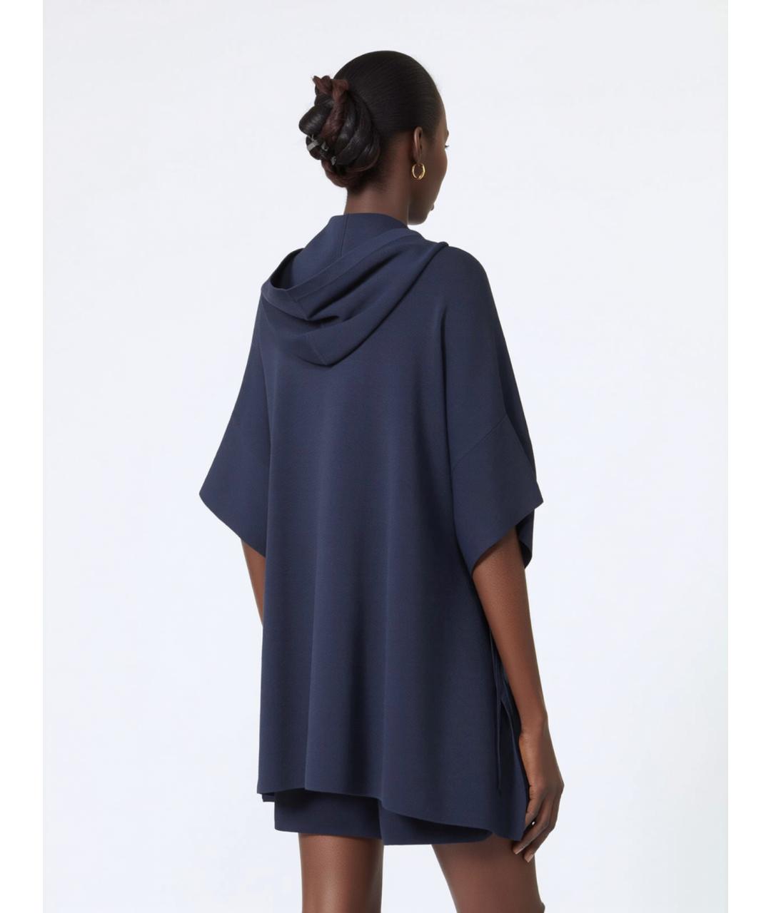 MAX MARA Вискозный кардиган, фото 4