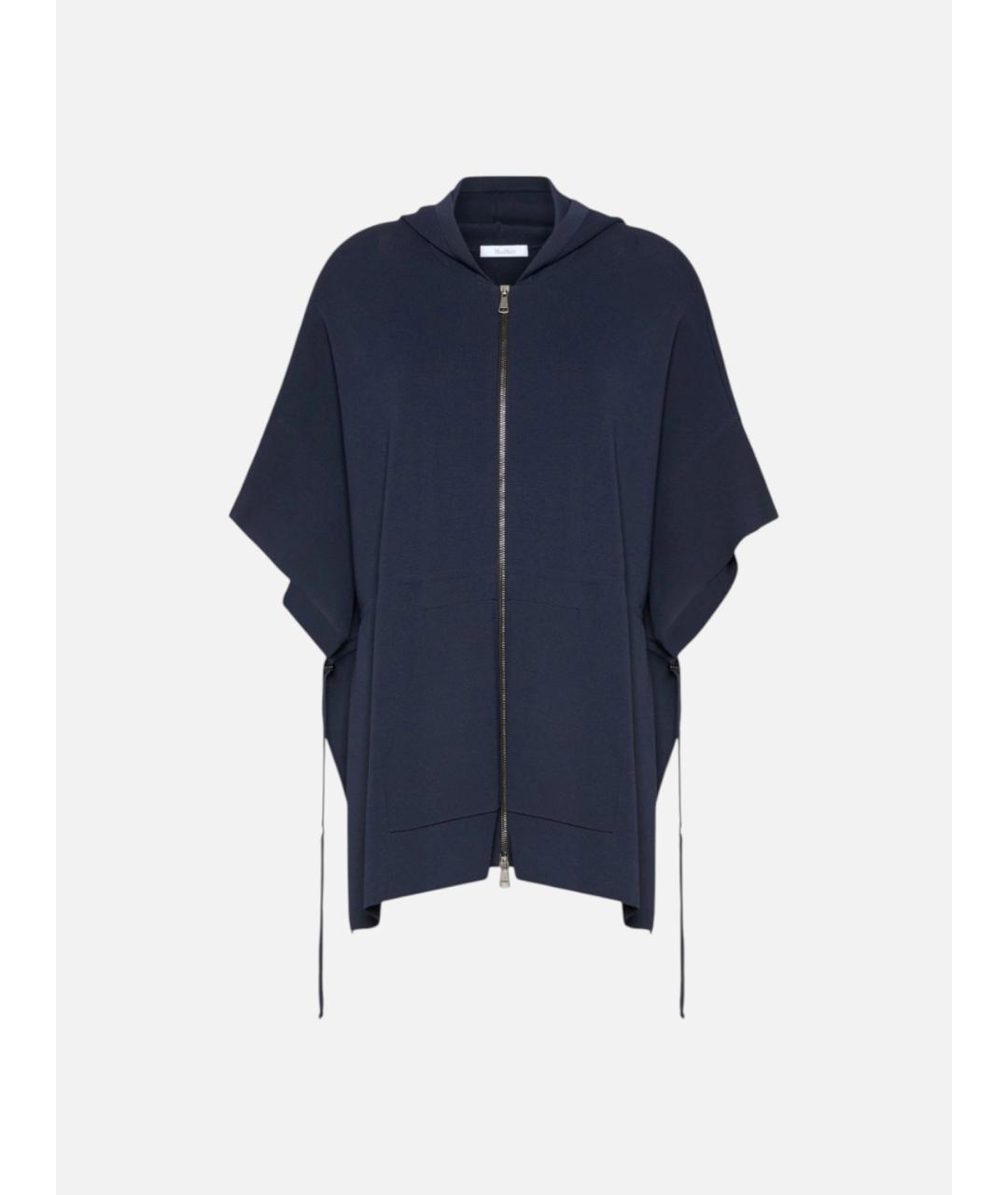 MAX MARA Вискозный кардиган, фото 6